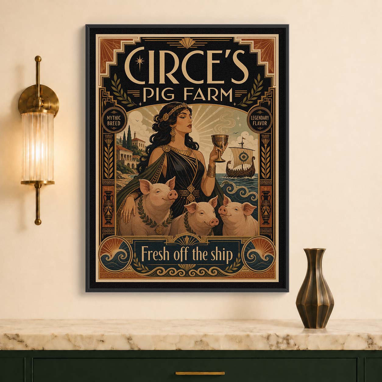 Circe's Pig Farm